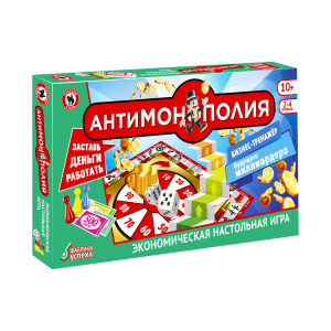 50602