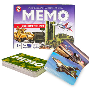 53131