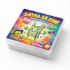 54304