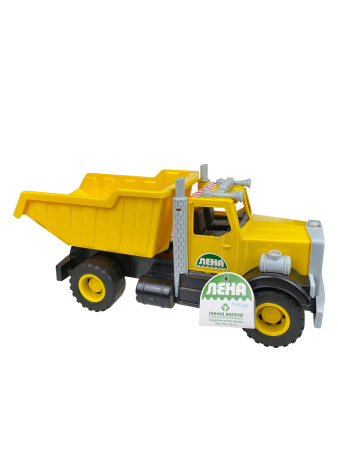 57065